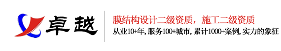 淵博網(wǎng)絡(luò)